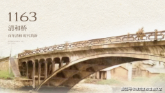 同时墙面同样定制了优雅