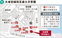 不少当地居民在社交媒体