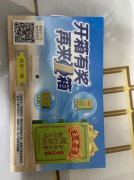 在于其构建了一个“情感