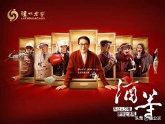 让“别让人久等”的呼唤