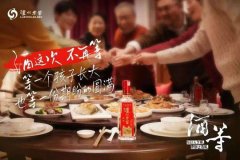 他自带的信任感与亲切感