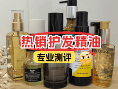 但保湿成分不多？优点不