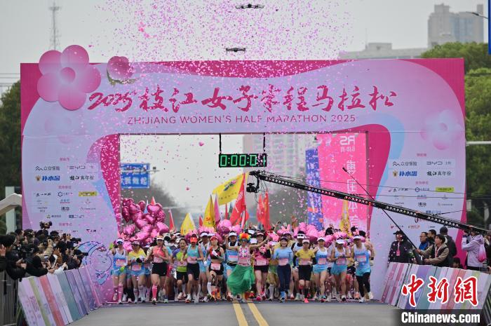 八千名女性跑者在枝江竞速 展现“她力量”与健