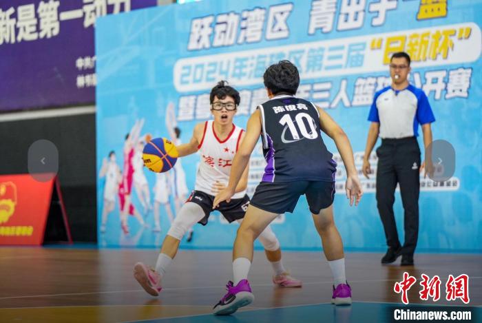 广州海珠区粤港澳青少年三人篮球公开赛正式开