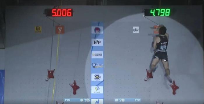 攀岩世界杯吴江汾湖站落幕：伍鹏荣膺男子速度