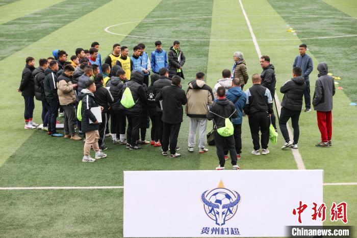 榕江县县长徐勃提出以‘村超’扩大国际朋友圈