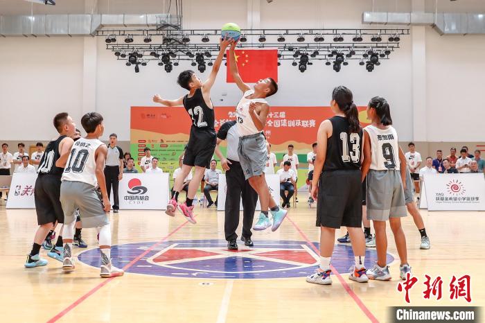 姚基金希望小学篮球季赣州启幕 红色传承助力青