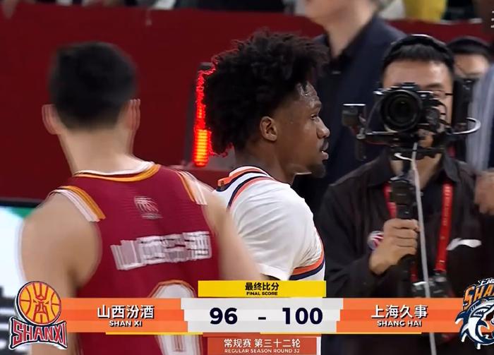 山西男篮四分惜败上海队 教练用人失误遭质疑